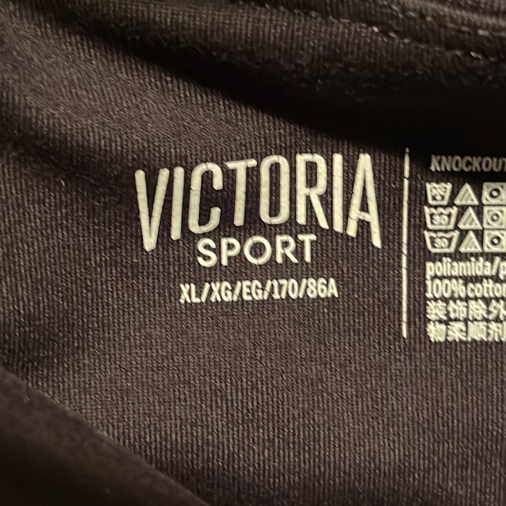 VS Sport Leggings Size XL - Picture 4 of 7